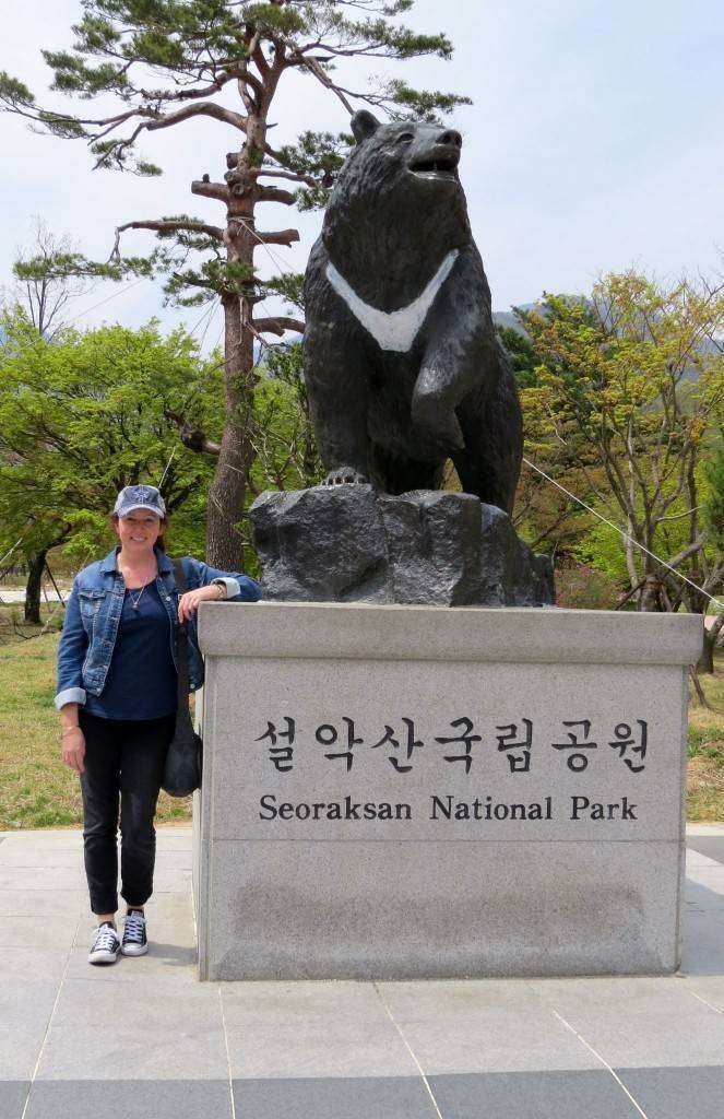 Seoraksan National Park mascot